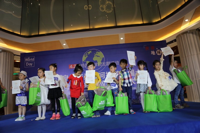 我局开展“4.22世界地球日”主题宣传活动3.JPG