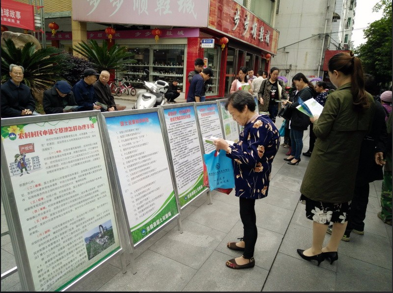 炎陵县局开展“世界地球日”宣传活动1