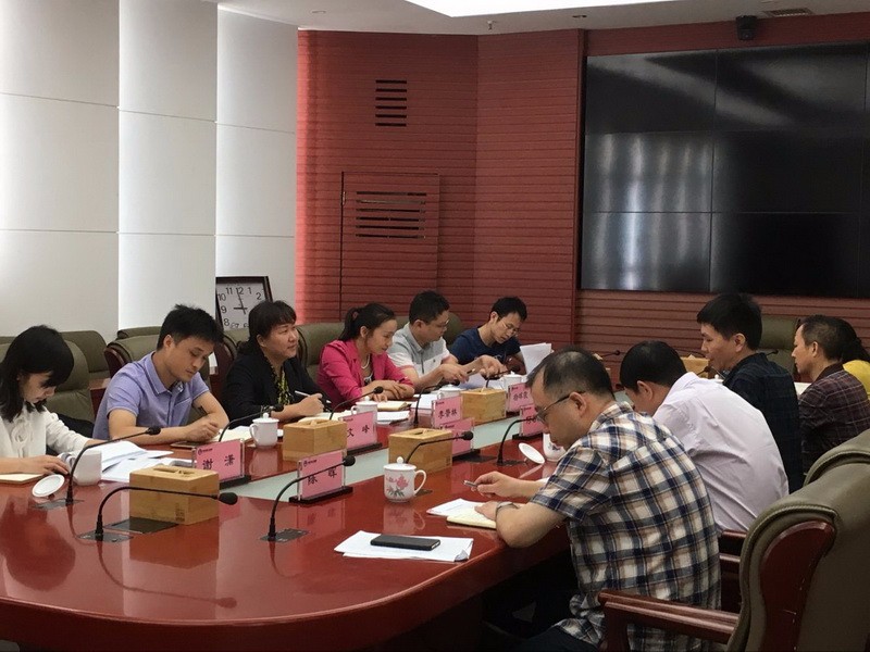 市编办到市国土资源局开展机构编制执行情况专项督查1