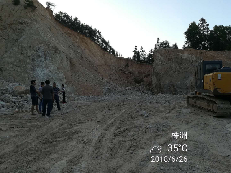 醴陵市局:对非法开采高压严打战果显著 1