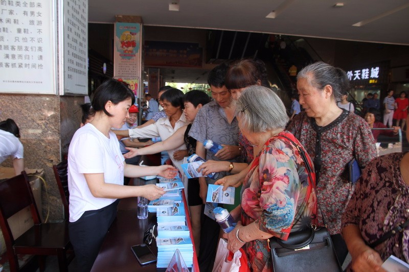 攸县局:“第28个全国土地日”宣传活动2