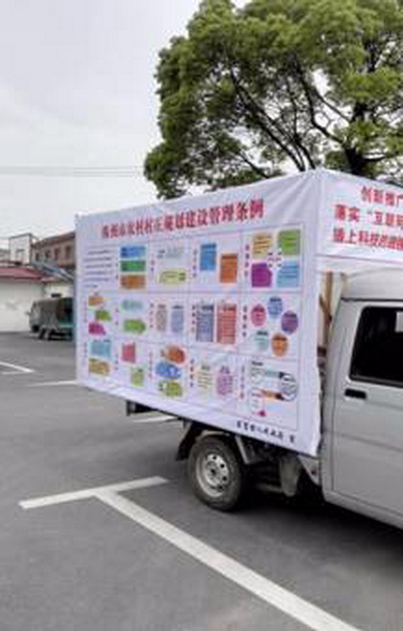 醴陵市局:开展“三进”土地日宣传周活动