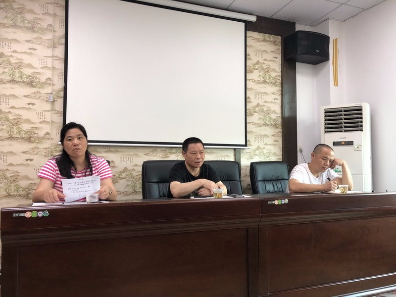 天元分局:组织召开征地拆迁工作会议1