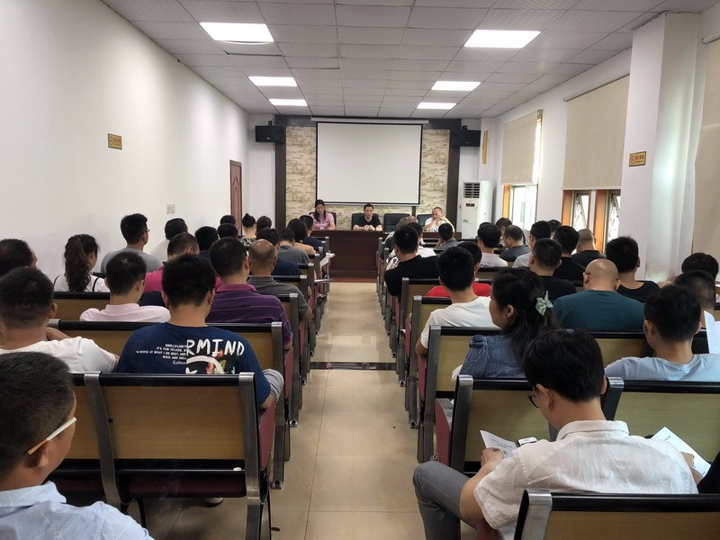 天元分局:组织召开征地拆迁工作会议2