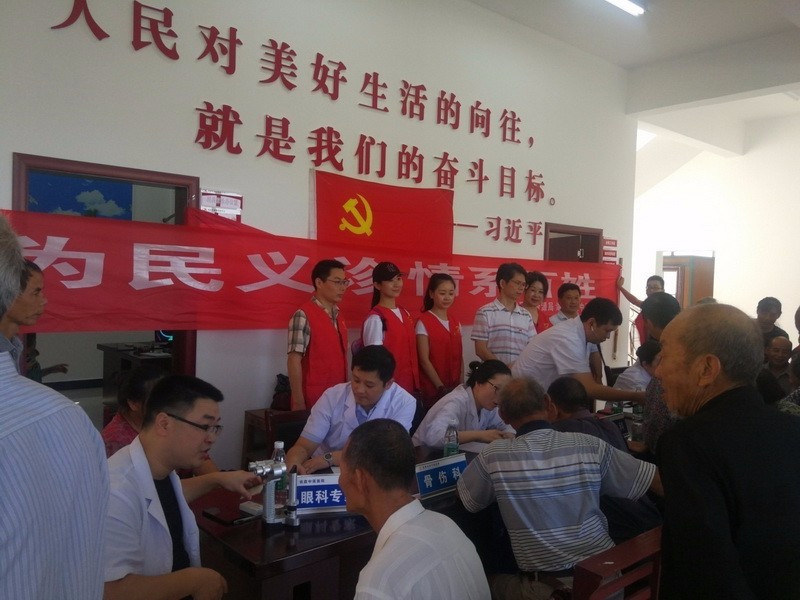 株洲县局:牵线搭桥为民义诊 健康帮扶温暖人心1