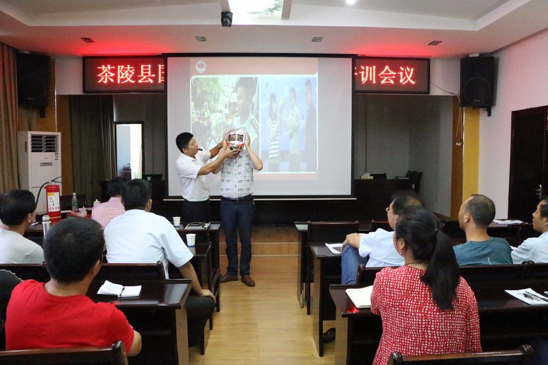茶陵县局:召开消防知识培训会议2