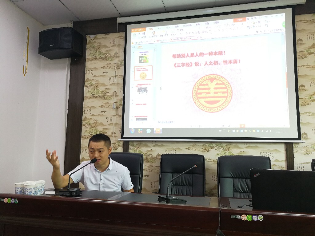 株洲残疾作家欧阳凯来讲述“善”的故事1