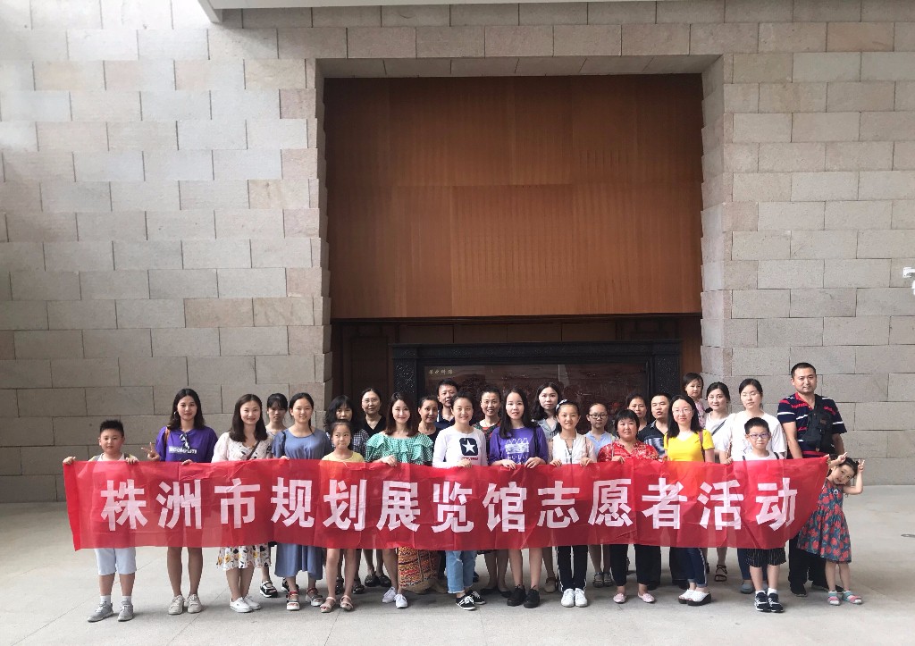 QQ图片20180627165735