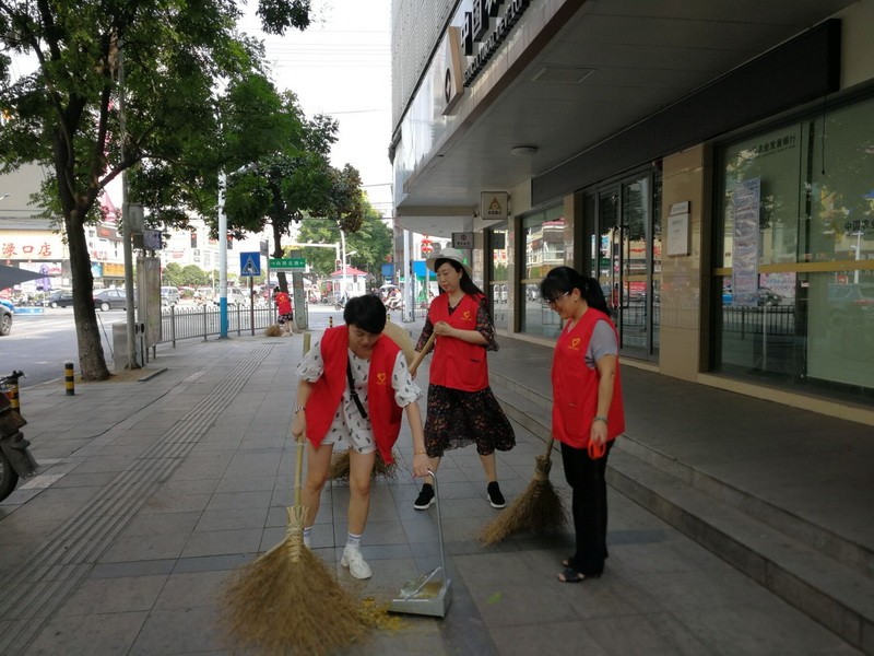 株洲县局:株洲县局被授予“海明湘爱公益伙伴”称号5