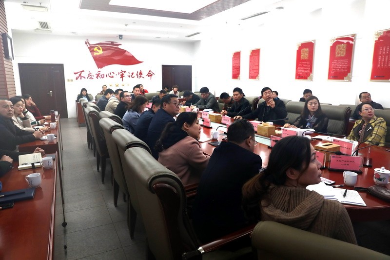 我局召开机关党建工作部署会暨党务工作培训3.JPG