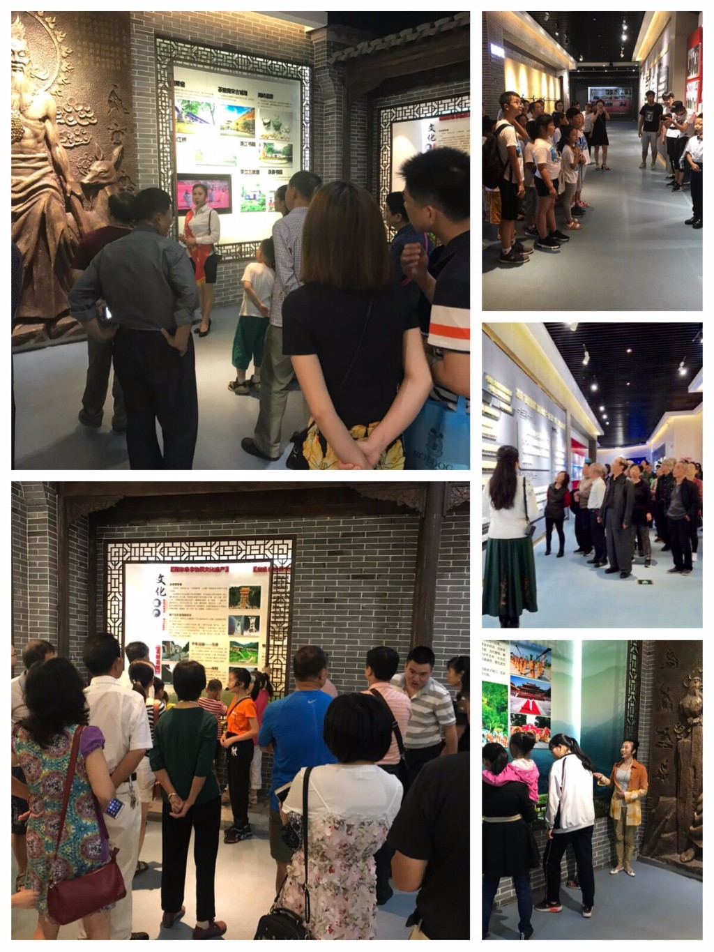 QQ图片20190125155246