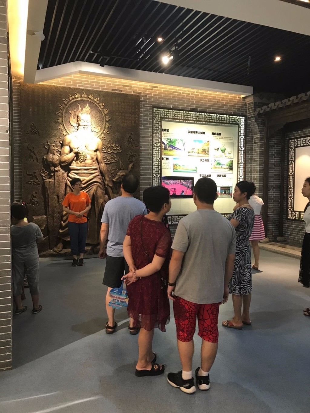 QQ图片20180925163041