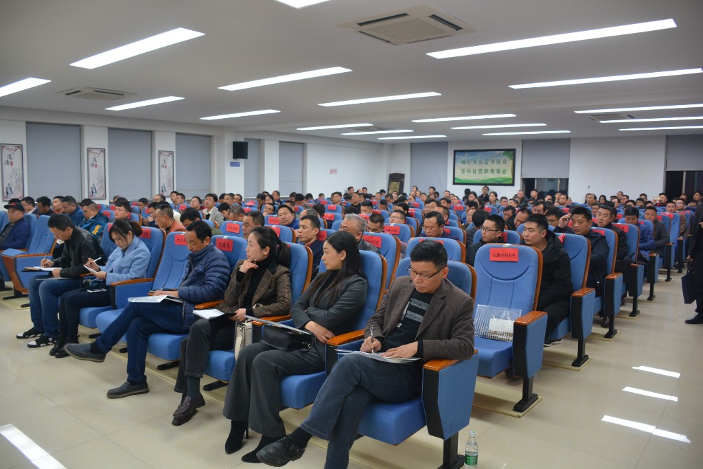 醴陵市局:醴陵市第三次国土调查工作全面启动2