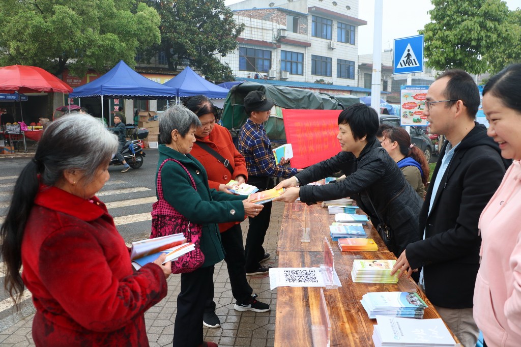 石峰分局:开展第50个“世界地球日”宣传活动3