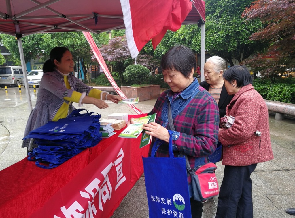 渌口区局:第50个世界地球日宣传周活动启动2