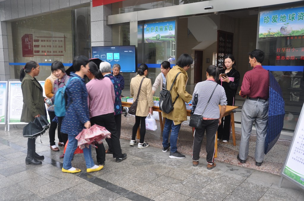 炎陵县局:开展第50个世界地球日主题宣传活动1