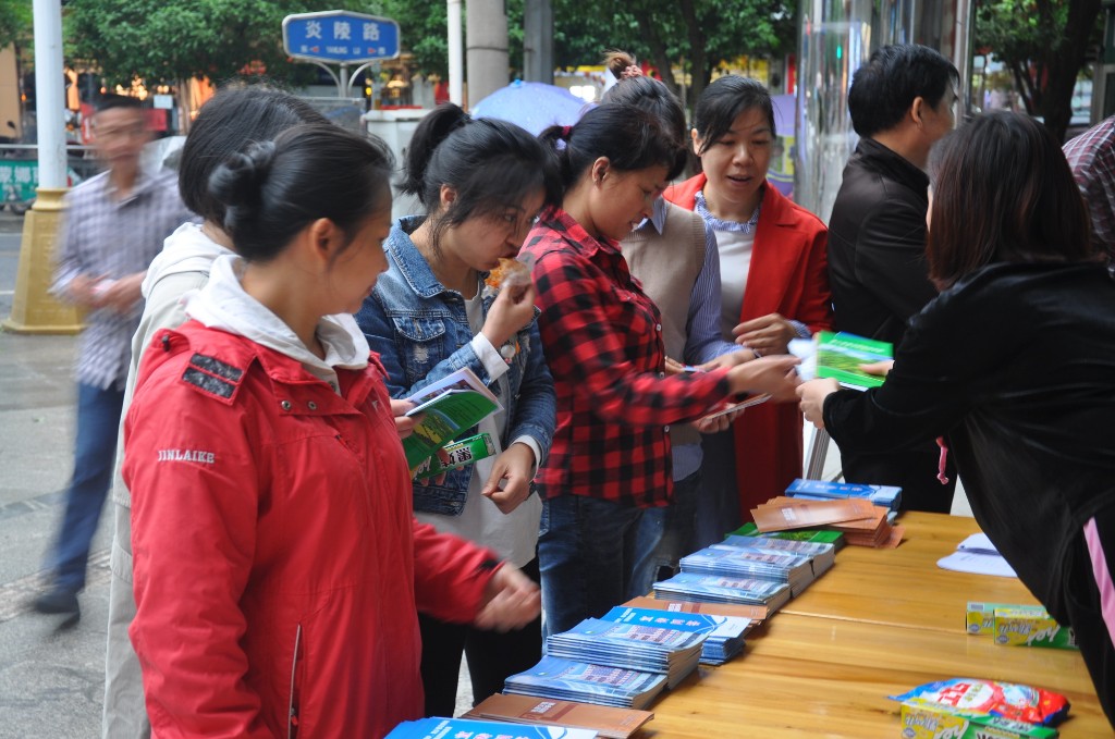 炎陵县局:开展第50个世界地球日主题宣传活动3