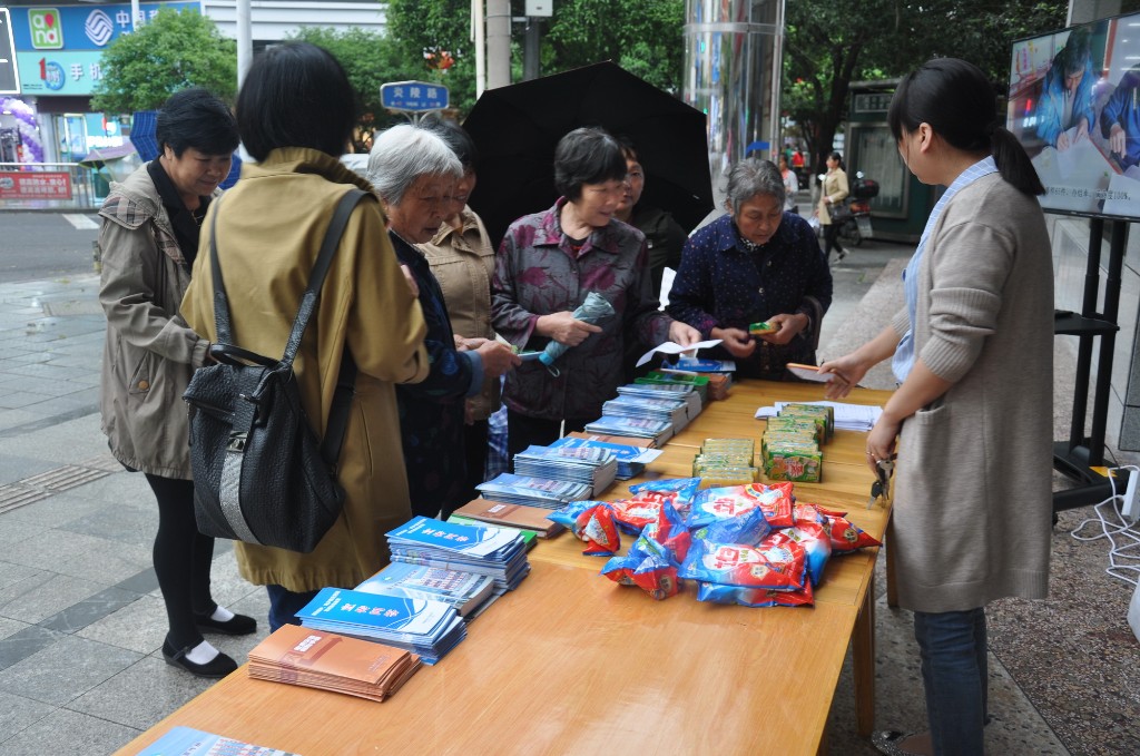 炎陵县局:开展第50个世界地球日主题宣传活动4