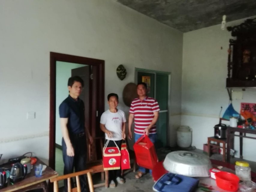 渌口区局:渌口区自然资源局积极开展端午节走访慰问主题活动2