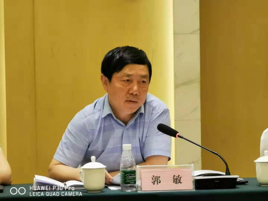 全市系统测绘地理信息与信息化工作会议顺利召开1