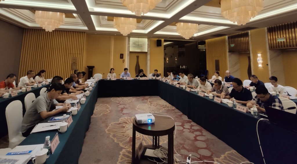 全市系统测绘地理信息与信息化工作会议顺利召开3