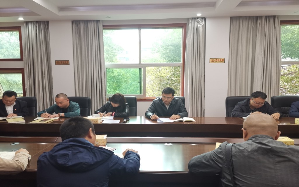 天元区局:党支部组织开展“不忘初心 牢记使命”主题教育第六次集中学习1