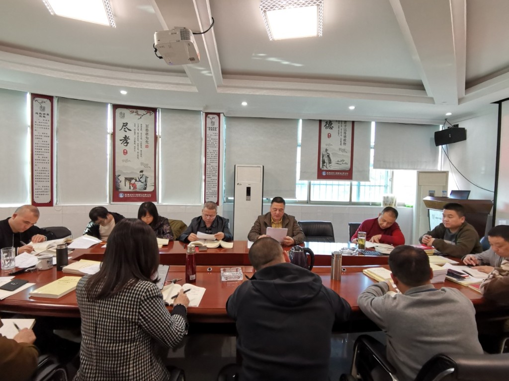 石峰区局:组织开展“不忘初心 牢记使命”主题教育2