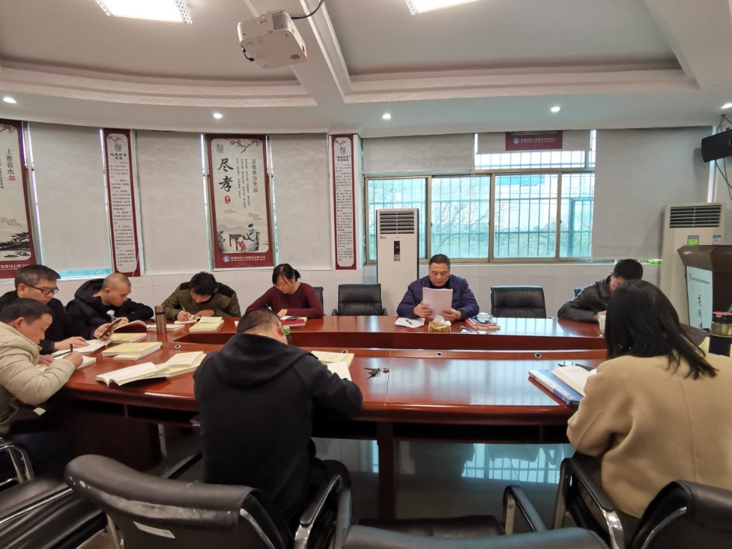 石峰区局:组织开展“不忘初心 牢记使命”主题教育第八次集中学习2