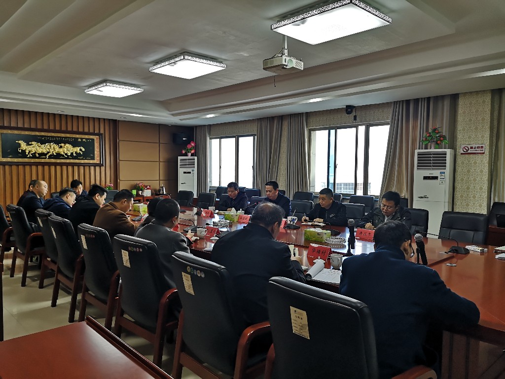 醴陵市局:召开“不忘初心、牢记使命”主题教育专题民主生活会征求意见座谈会1