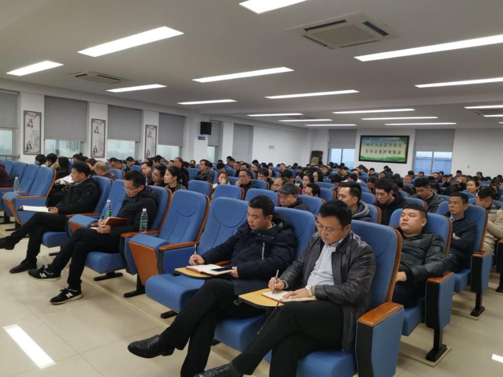 醴陵市局:召开“不忘初心、牢记使命”主题教育总结大会2