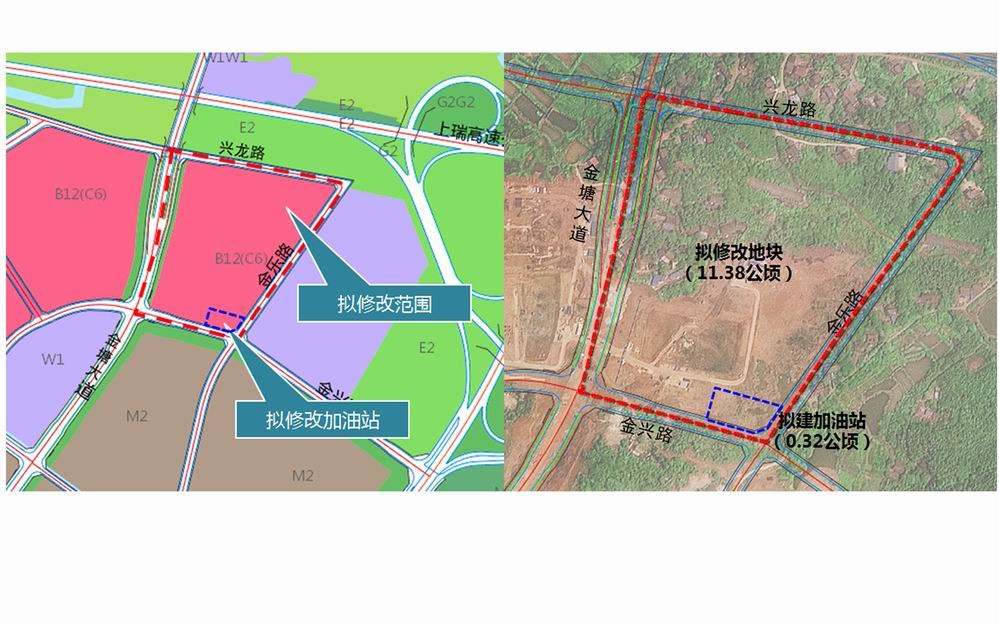 01-区位及现状航拍图2