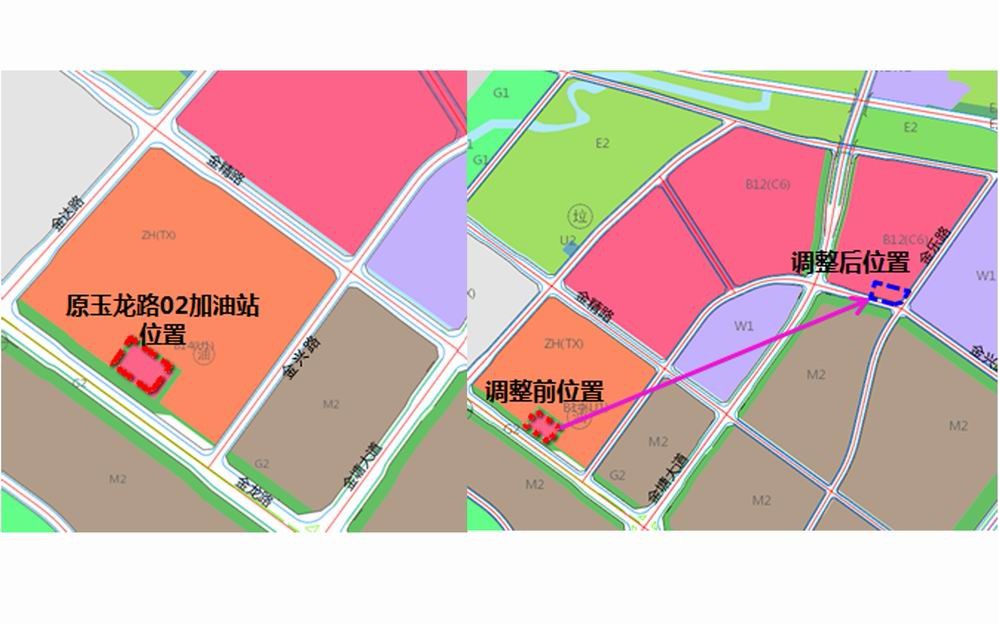 02-修改内容(位置调整)2