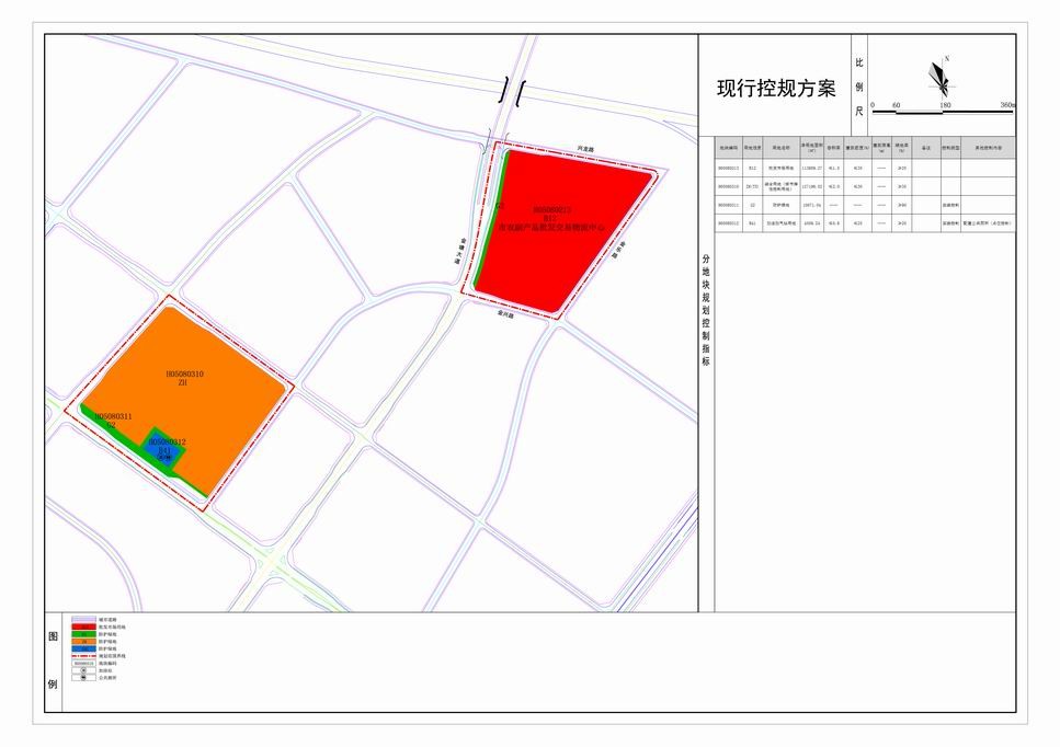 05-玉龙路02现行方案-Model2