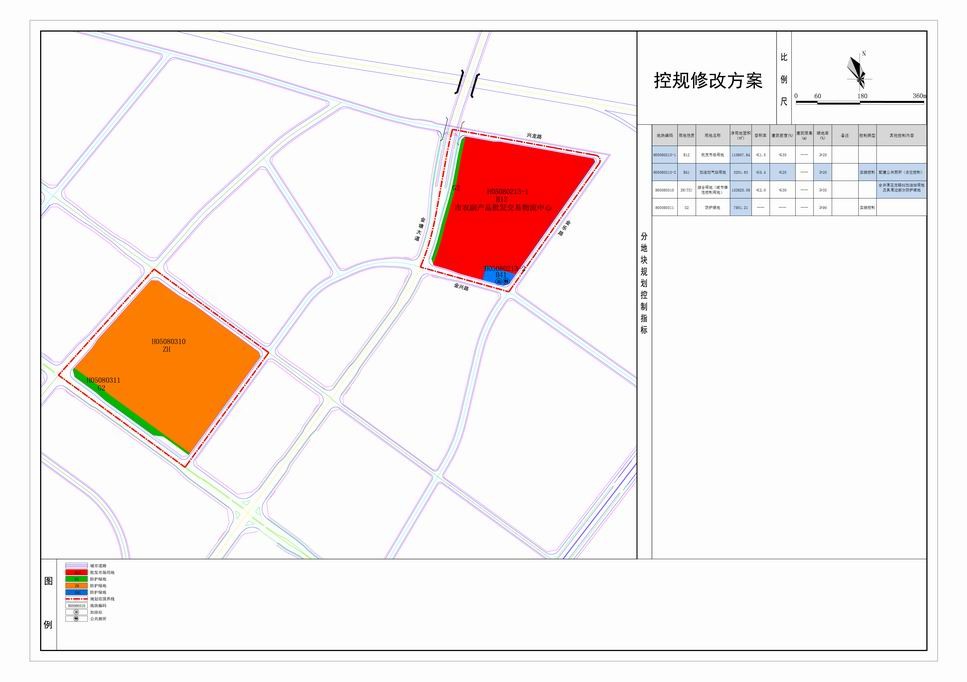 06-玉龙路02修改方案-Model2