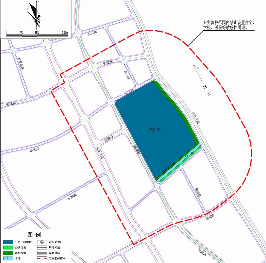 05-现拟选址地本次调整后规划方案2