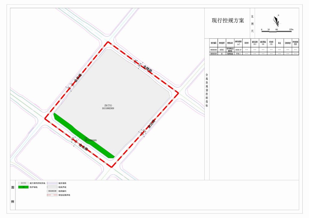 04.现行控规情况2