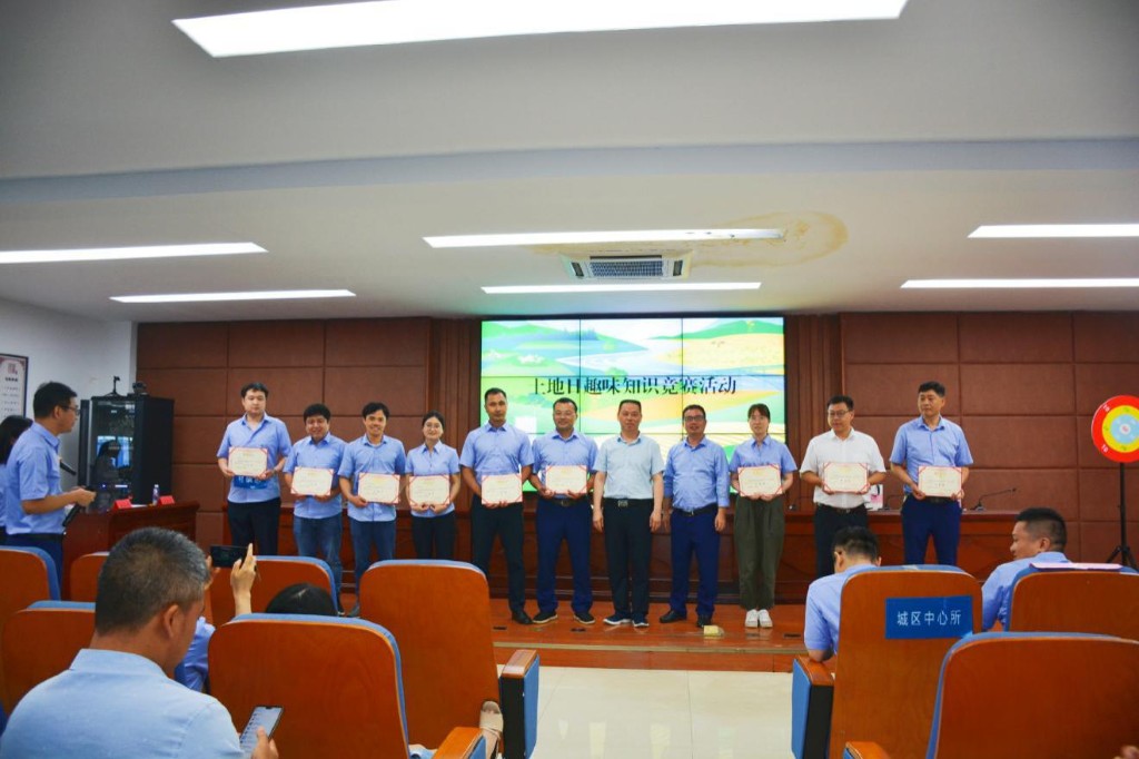 醴陵市局:举行“6.25”全国土地日趣味知识竞赛活动1
