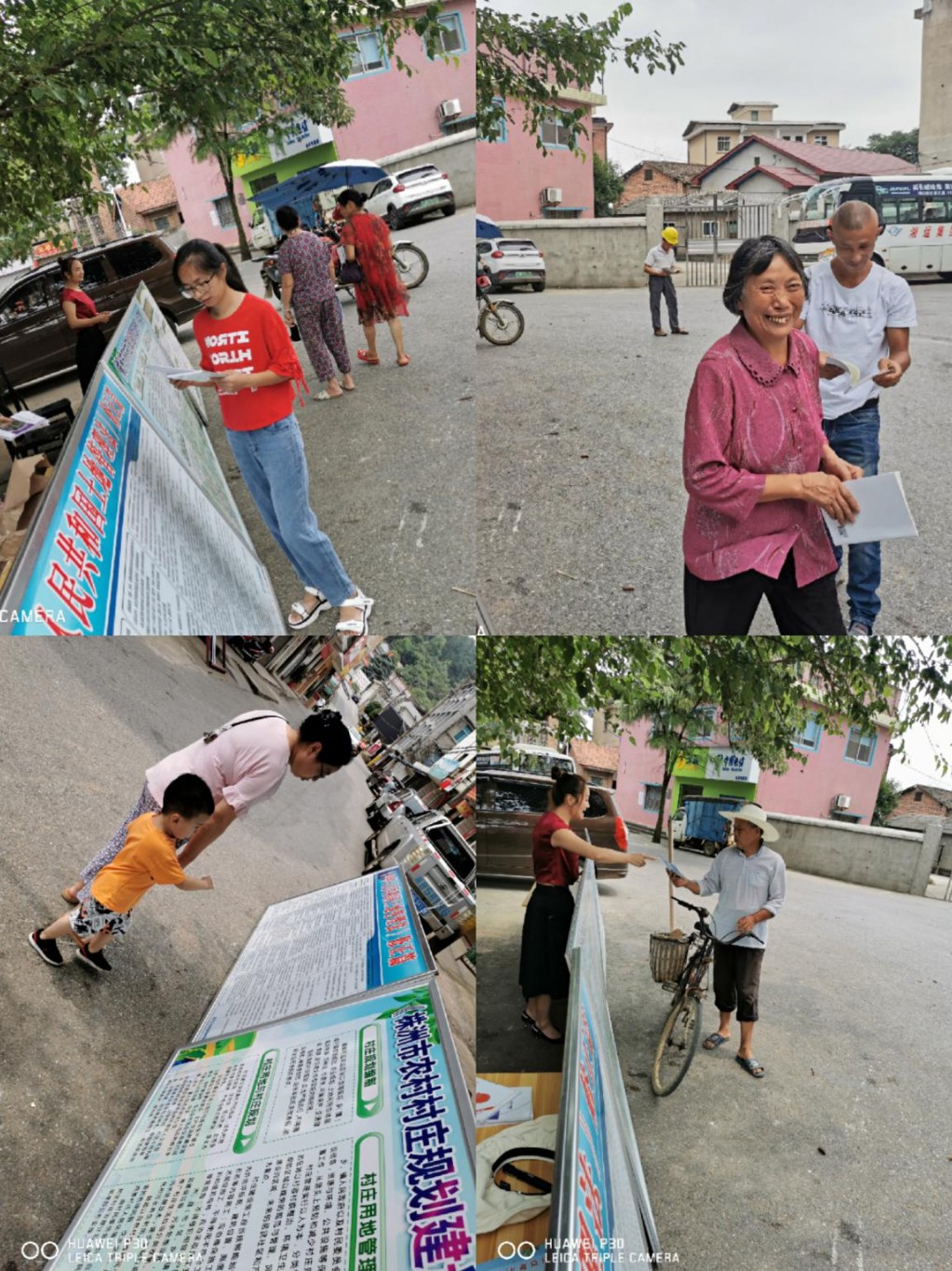 渌口区局:开展第30个全国“土地日”宣传活动2