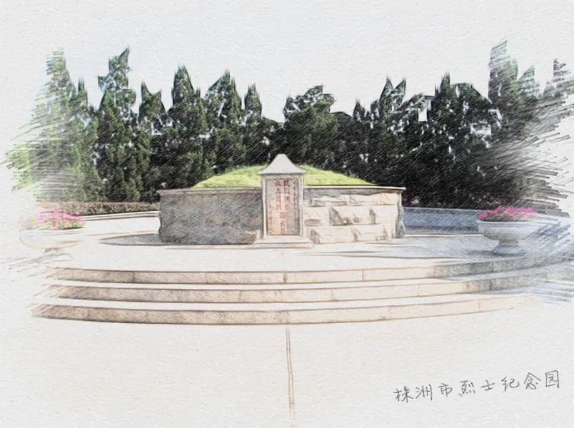 地图带你看株洲红色资源5