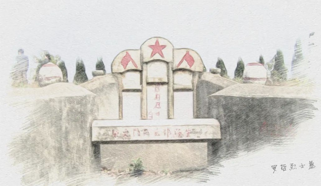 地图带你看株洲红色资源9