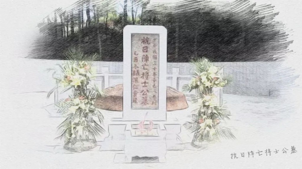 地图带你看株洲红色资源11