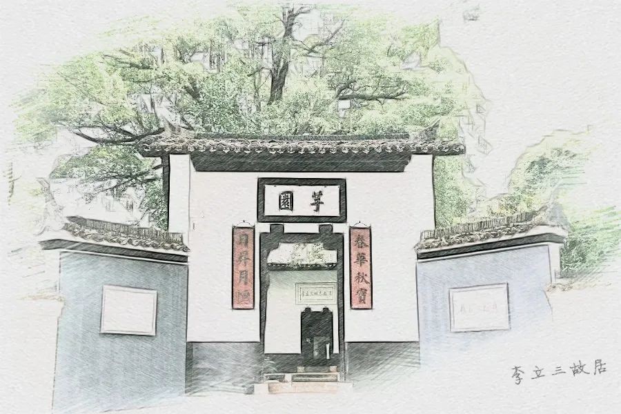 地图带你看株洲红色资源13