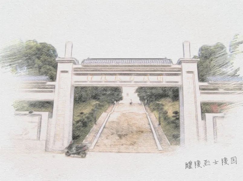 地图带你看株洲红色资源14