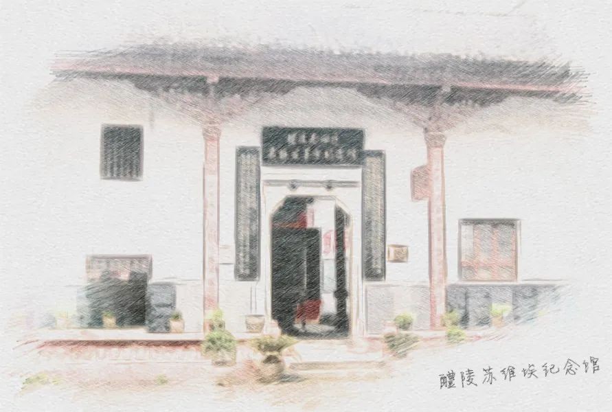 地图带你看株洲红色资源17