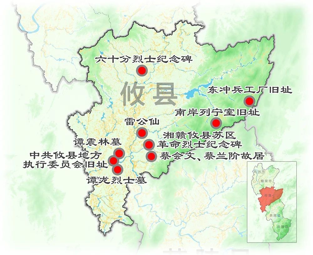 地图带你看株洲红色资源21