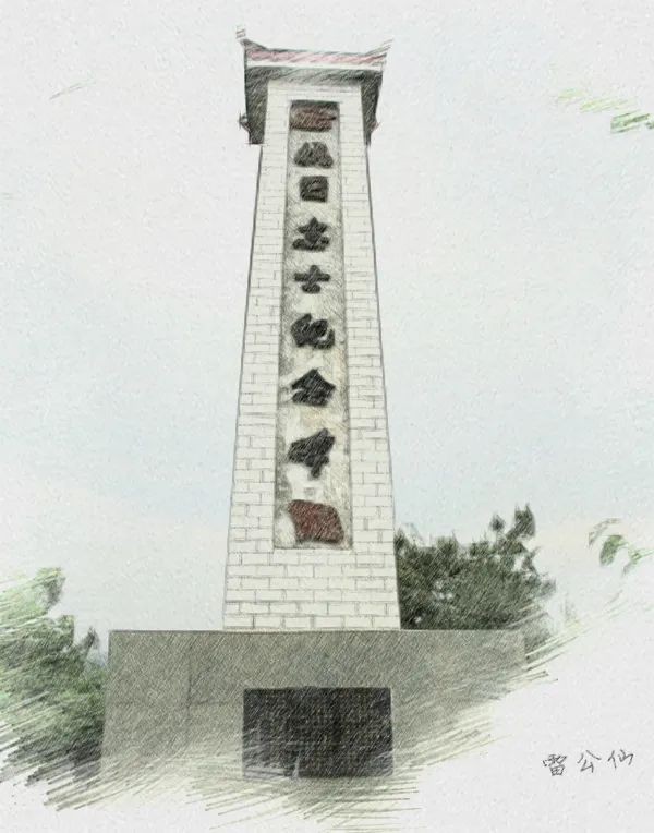 地图带你看株洲红色资源24