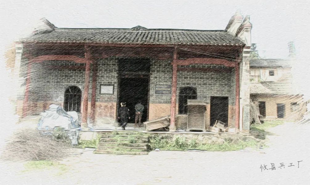 地图带你看株洲红色资源29