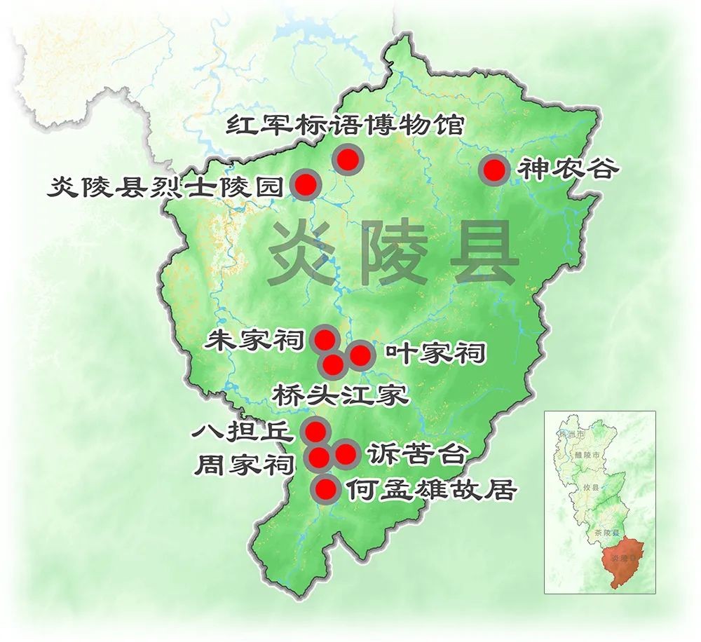 地图带你看株洲红色资源35