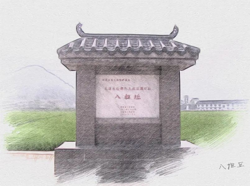 地图带你看株洲红色资源37