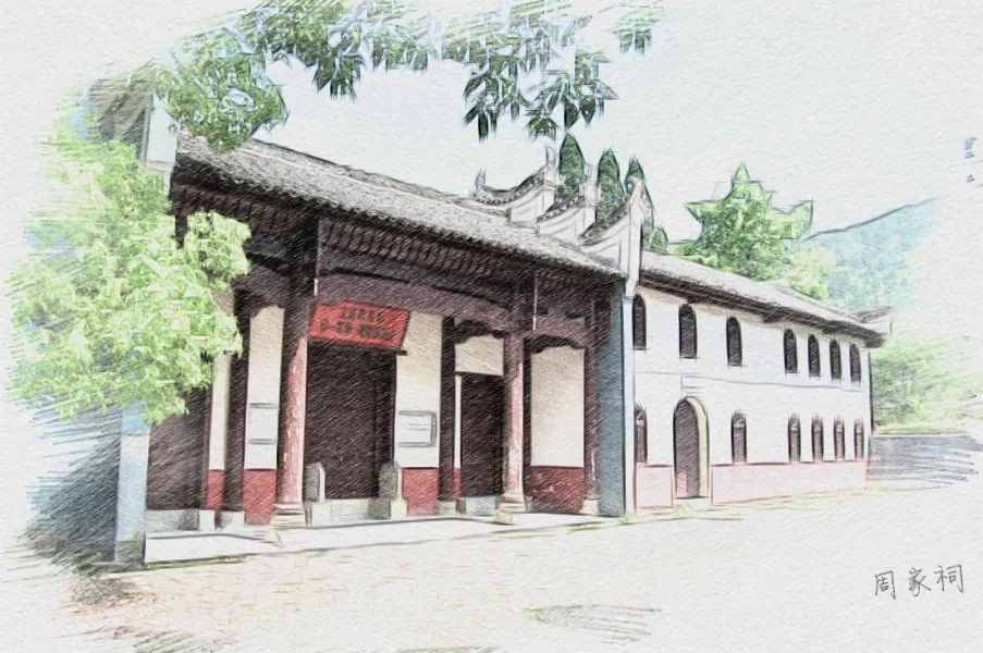 地图带你看株洲红色资源38